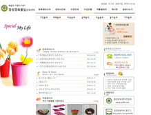 Tablet Screenshot of junghwa.pulib.com