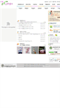 Mobile Screenshot of bupyung.pulib.com
