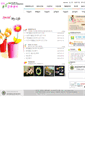 Mobile Screenshot of kwangmyong.pulib.com