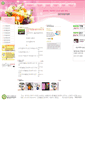 Mobile Screenshot of bundang.pulib.com