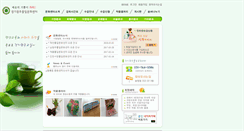Desktop Screenshot of gj.pulib.com