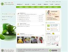 Tablet Screenshot of gj.pulib.com
