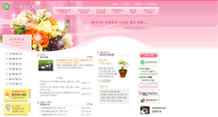 Desktop Screenshot of miari.pulib.com