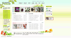Desktop Screenshot of dongsuwon.pulib.com