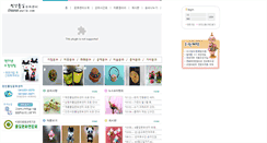 Desktop Screenshot of cheonan.pulib.com