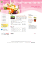 Mobile Screenshot of geumchon.pulib.com