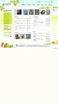 Mobile Screenshot of gangseo.pulib.com